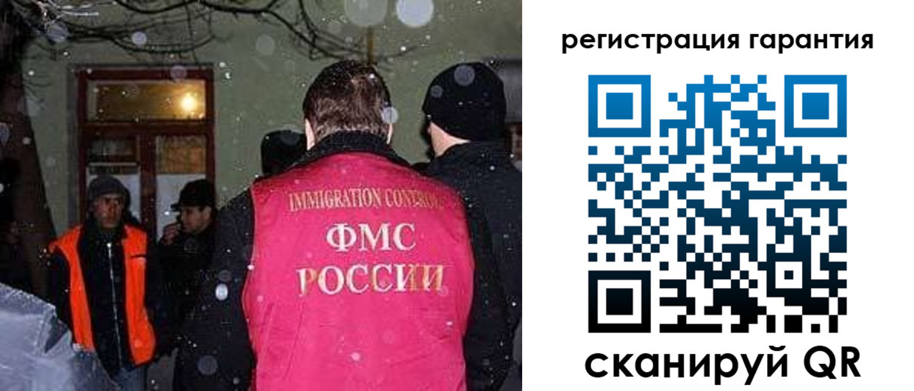 форма 3 в Белебее